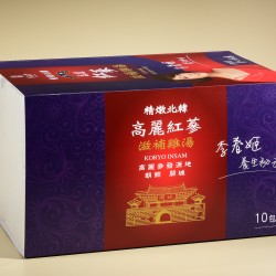 麗紅蔘滋補雞湯10入優惠+再送紅利點數