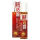 熱活靈30ML