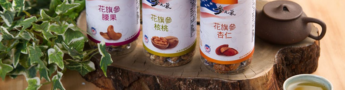 美食禮盒 美食禮盒